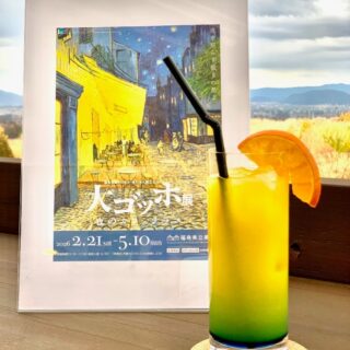 70_春陽のカフェテラス